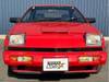 MITSUBISHI STARION