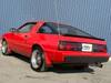 MITSUBISHI STARION