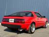 MITSUBISHI STARION
