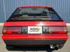MITSUBISHI STARION