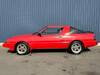 MITSUBISHI STARION
