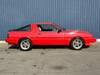 MITSUBISHI STARION