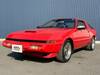 MITSUBISHI STARION