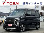2021 MITSUBISHI OTHER