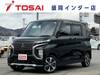 MITSUBISHI OTHER