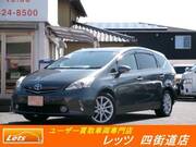 2014 TOYOTA PRIUS ALPHA