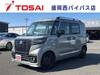 SUZUKI OTHER