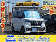 2020 SUZUKI SPACIA