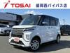 MITSUBISHI OTHER