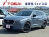 MAZDA OTHER
