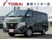 2025 NISSAN CARAVAN
