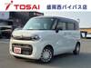 SUZUKI OTHER