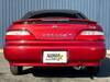 NISSAN PRESEA