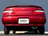 NISSAN PRESEA
