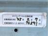 TOYOTA CARINA ED