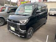 2024 MITSUBISHI OTHER