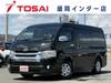 TOYOTA HIACE WAGON