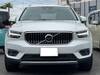 VOLVO OTHER