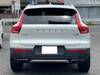 VOLVO OTHER