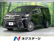 2017 TOYOTA VELLFIRE