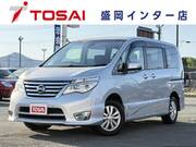 2014 NISSAN SERENA