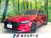 MAZDA OTHER