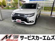2017 MITSUBISHI OUTLANDER PHEV