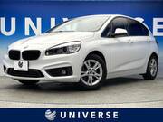 2017 BMW 2 SERIES