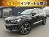 VOLVO OTHER