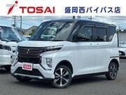 2022 MITSUBISHI OTHER