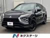 MITSUBISHI OTHER