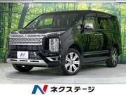 2024 MITSUBISHI OTHER
