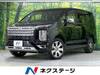 MITSUBISHI OTHER