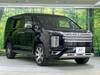 MITSUBISHI OTHER