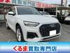 AUDI OTHER