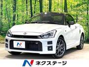 2021 TOYOTA OTHER