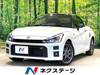 TOYOTA OTHER