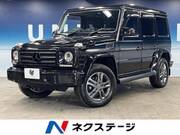 2018 MERCEDES BENZ G-CLASS