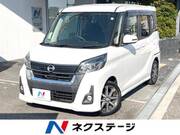 2018 NISSAN DAYZ ROOX