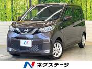 2023 NISSAN DAYZ