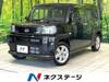 DAIHATSU OTHER