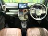 DAIHATSU OTHER