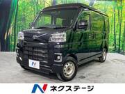 2024 TOYOTA PIXIS VAN