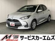 2020 TOYOTA YARIS