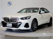 2023 BMW 5 SERIES