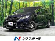 2020 HONDA OTHER