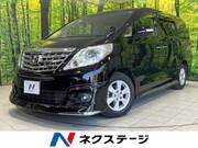2013 TOYOTA ALPHARD 240X