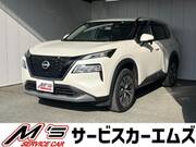 2023 NISSAN X-TRAIL