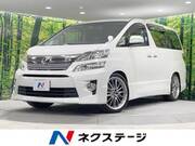 2013 TOYOTA VELLFIRE HYBRID