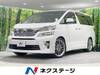 TOYOTA VELLFIRE HYBRID